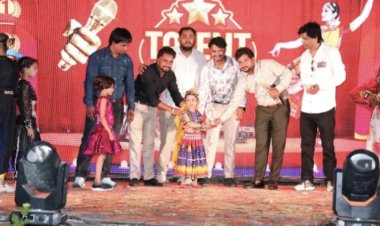 गायन में भव्यराज और नृत्य में 4 वर्षीय ईशानवी ने अपने बेहतरीन प्रस्तुति से किया मंच पर राज, नई शुरुआत के बैनर तले आयोजित टैलेंट ऑफ रतलाम में कलाकारों ने दिखाया टैलेंट 