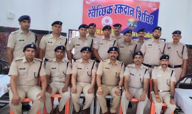 रेलवे सुरक्षा बल के जवानों ने डोनेट किया 60 यूनिट ब्‍लड