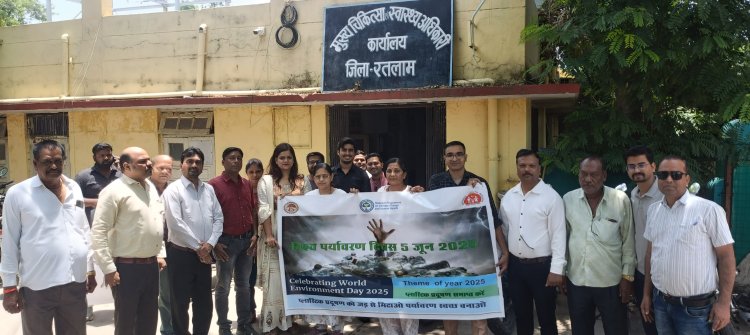 विश्व पर्यावरण दिवस के अवसर पर स्वास्थ्य संस्थाओ में पौधारोपण किया गया - सीएमएचओ डॉक्टर संध्या बेलसरे