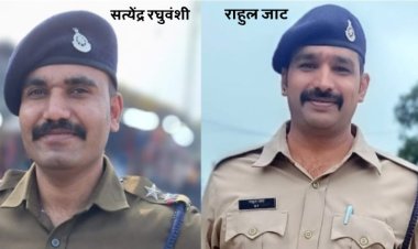 5 लाख के इनामी आतंकवादी को पकड़वाने में शहर के दो पुलिसकर्मियों की पदोन्नति