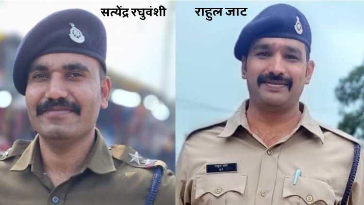5 लाख के इनामी आतंकवादी को पकड़वाने में शहर के दो पुलिसकर्मियों की पदोन्नति