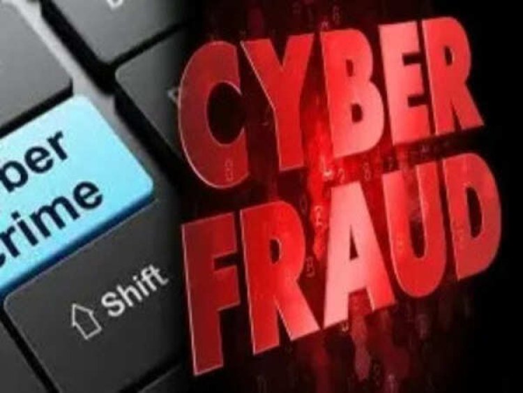 सायबर फ्रॉड में संलिप्त 3400 मोबाइल नंबर्स को रतलाम पुलिस ने करवाए ब्लॉक