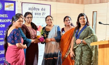 राणा अस्पताल में विश्व स्तरपान का जागरूकता कार्यक्रम