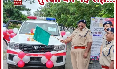 100 डायल से डायल 112 सुरक्षा की नई राह , अब आपको 100 नहीं 112 डायल करने पर मिलेगी मदद