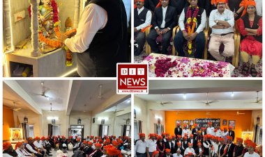 रतलाम जिला अभिभाषक संघ में हुआ सम्मान समारोह का भव्य आयोजन