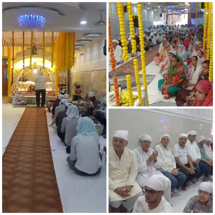 संत शिरोमणि श्री हिरदाराम साहिब जी का 120 वा प्रकाश पर्व 21 सितंबर रविवार को बड़े धूमधाम से मनाया गया