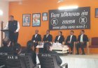 निःशुल्क सिविल जज परिक्षा प्रशिक्षण शिविर का शुभारंभ