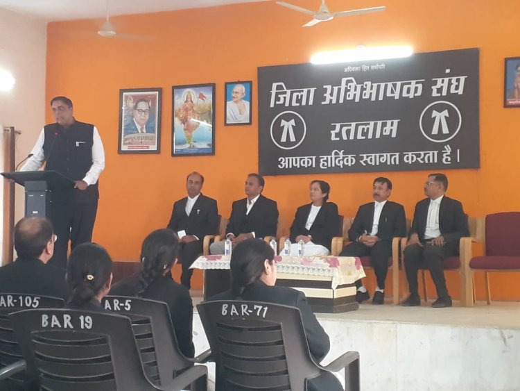 निःशुल्क सिविल जज परिक्षा प्रशिक्षण शिविर का शुभारंभ