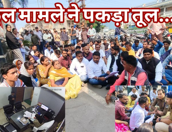 स्कूल की तीसरी मंजिल पर से छात्र के कूदने वाले मामले ने पकड़ तुल घटना का एक और सीसीटीवी आया सामने.....