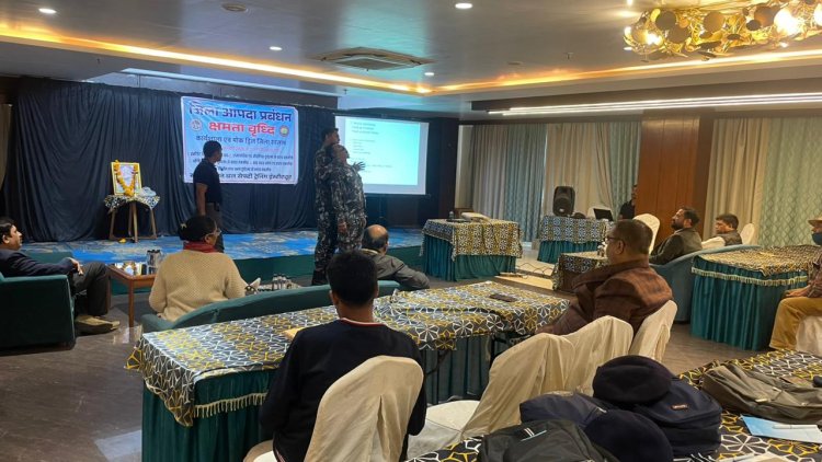 जिला आपदा प्राधिकरण द्वारा आपदा प्रबंधन प्रशिक्षण कार्यशाला आयोजित