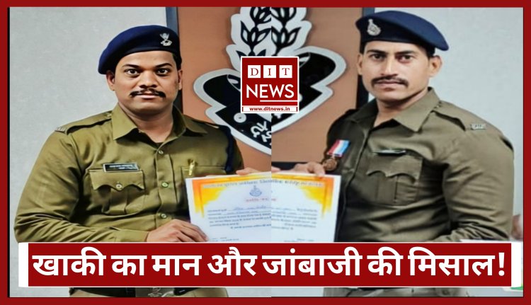 गणतंत्र दिवस पर रतलाम पुलिस का गौरव: हत्यारों को सलाखों के पीछे भेजने वाले दो जांबाज आरक्षक सम्मानित...