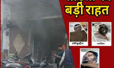 बंदूक की दुकान में हुए विस्फोट के घायलों को बड़ी राहत, मुख्यमंत्री स्वेच्छानुदान से स्वीकृत हुए