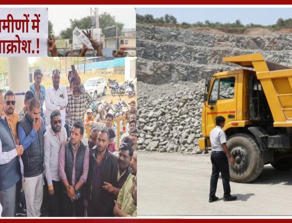 प्रशासन की नाक के नीचे अवैध खनन, खनिज अधिकारी पर मेहरबानी के आरोप