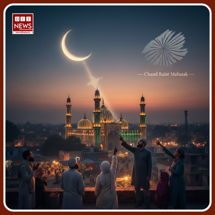 शहर काजी को शहादत मिलने पर रतलाम में रमजान का इस्तकबाल, कल रखा जाएगा पहला रोजा :इबादत और दुआओं का दौर शुरू