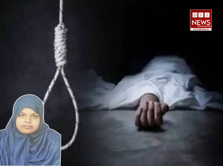 राजेंद्र नगर में विवाहिता ने लगाई फांसी, पुलिस जांच में जुटी