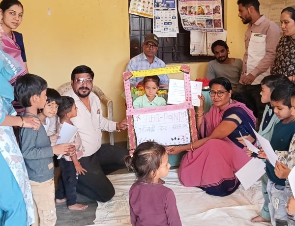 आंगनवाड़ी केंद्रों पर 'विशेष दिवस' की धूम, नन्हे बच्चों की प्रतिभा ने मोहा सबका मन