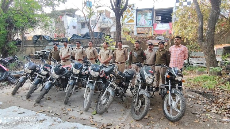 रतलाम पुलिस की बड़ी कार्रवाई: अंतरराज्यीय बाइक चोर गिरोह का पर्दाफाश; सरगना सहित 3 नाबालिग गिरफ्तार, 9 मोटरसाइकिलें बरामद