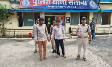 सैलाना में गौवंश हत्या का सनसनीखेज खुलासा: दो शातिर आरोपी गिरफ्तार, वारदात में इस्तेमाल वाहन भी जब्त