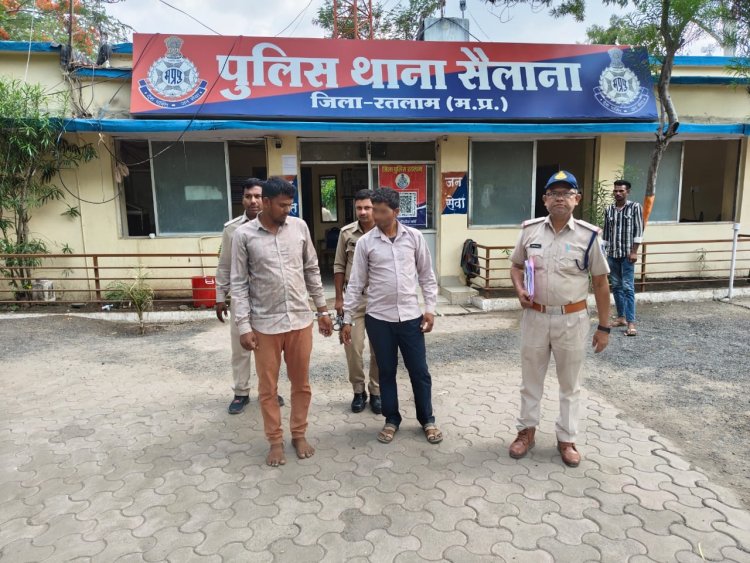 सैलाना में गौवंश हत्या का सनसनीखेज खुलासा: दो शातिर आरोपी गिरफ्तार, वारदात में इस्तेमाल वाहन भी जब्त