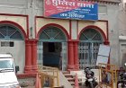 माणकचौक पुलिस की बड़ी कार्रवाई: अलग-अलग ठिकानों पर दबिश देकर 6 आदतन सटोरिये गिरफ्तार